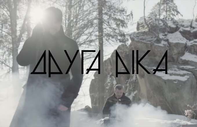 Головний хіт-парад України