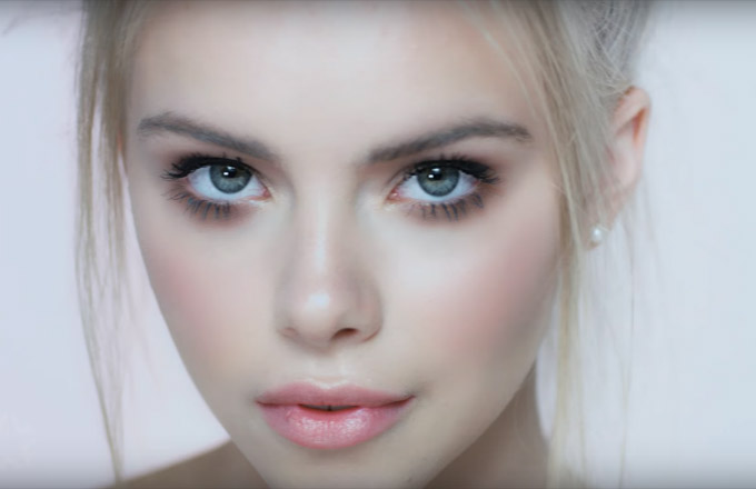 Несовершенна