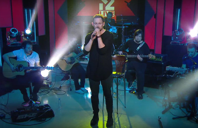 Друга Ріка – Париж