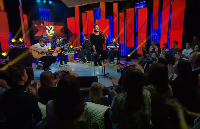 Друга Ріка – Пробач