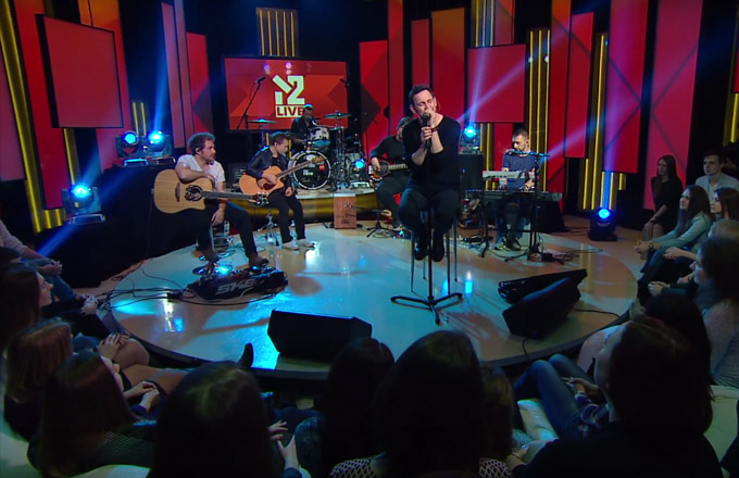 Друга Ріка – Так мало тут тебе