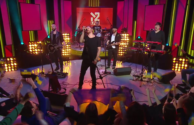 СКАЙ – Україно