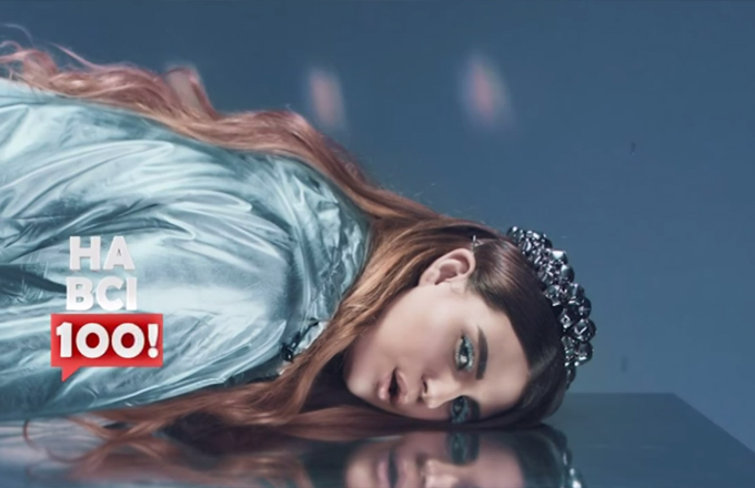 М2. На всі 100! – 08.04.2018. Частина 1