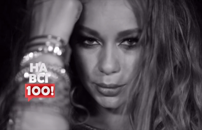 М2. На всі 100! – 08.04.2018. Частина 2