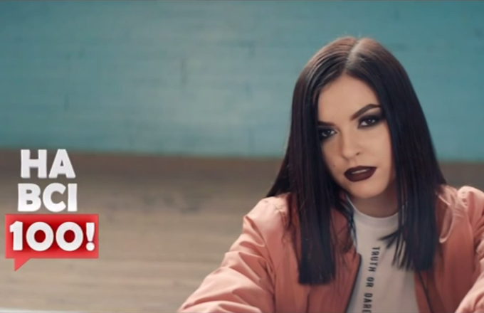 М2. На всі 100! – 15.04.2018. Частина 1