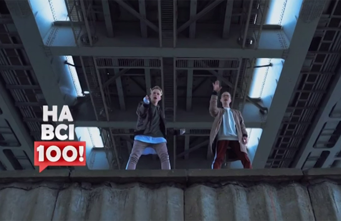 М2. На всі 100! – 22.04.2018. Частина 1