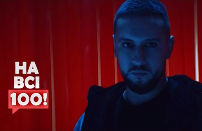 М2. На всі 100! – 22.04.2018. Частина 2