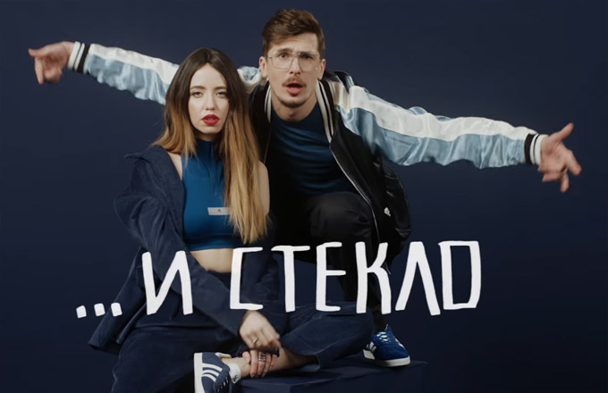 Головний хіт-парад України