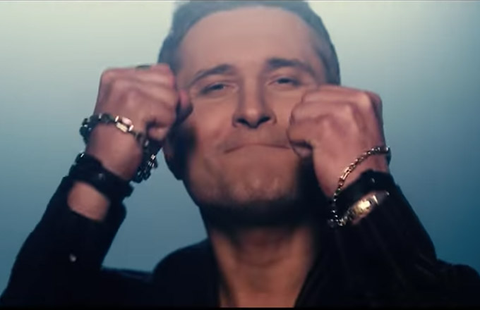 Просто прощай