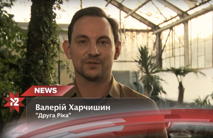 Новий кліп гурту “Друга Ріка” – M2 News – 02.05.2018