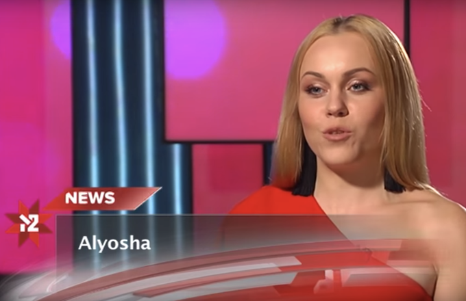 Співачка Alyosha відзняла новий кліп – M2 News – 05.05.2018