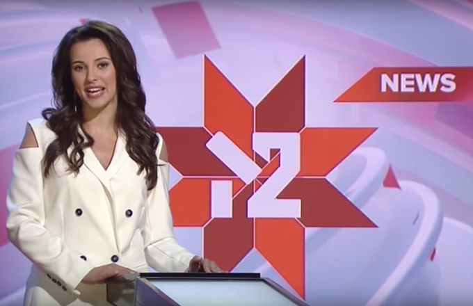 M2 News – 05.05.2018