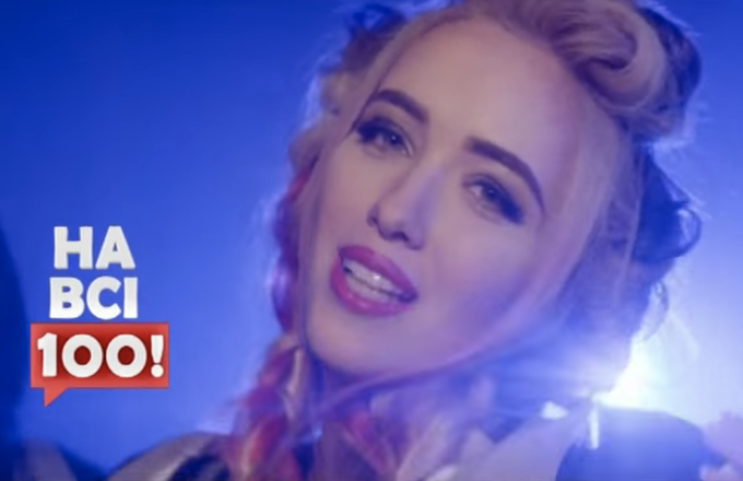 М2. На всі 100! – 06.05.2018. Частина 1