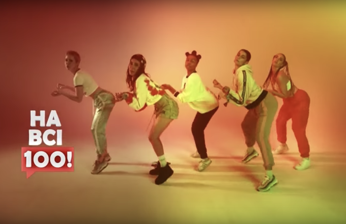 М2. На всі 100! – 13.05.2018. Частина 1