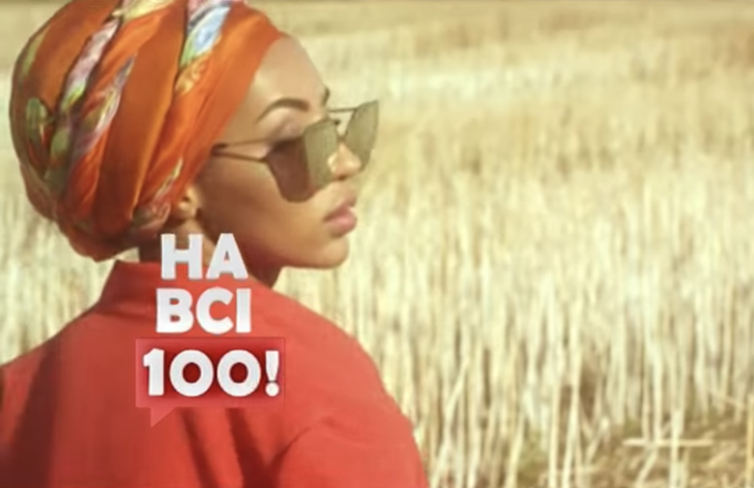 М2. На всі 100! – 13.05.2018. Частина 2