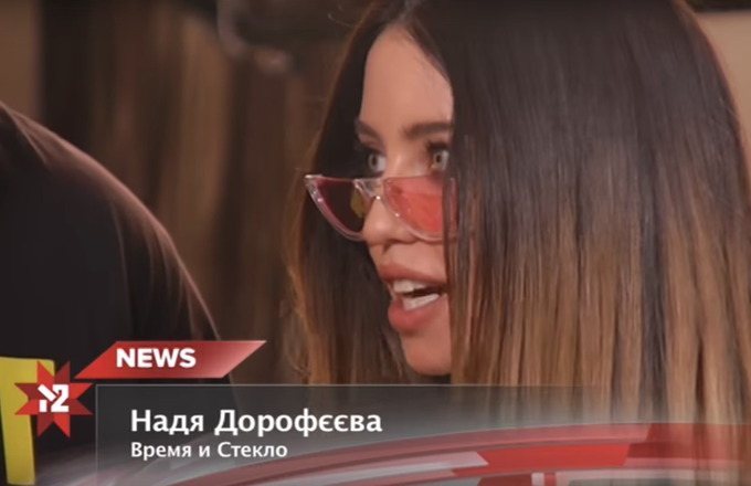 Команда MOZGI ent. заспівала українською – M2 News – 19.05.2018