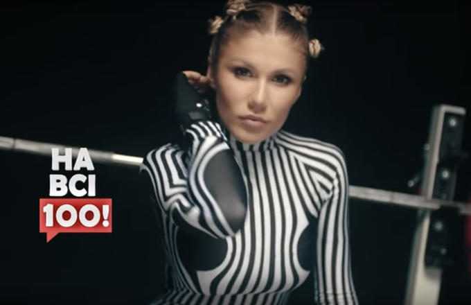 М2. На всі 100! – 17.05.2018. Частина 2