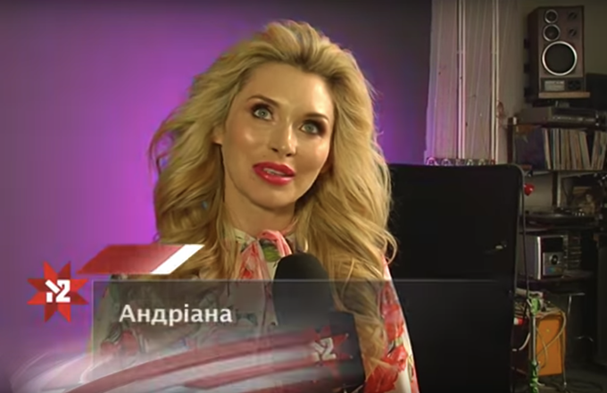 Співачка Андріана зняла свіже відео – M2 News – 19.05.2018