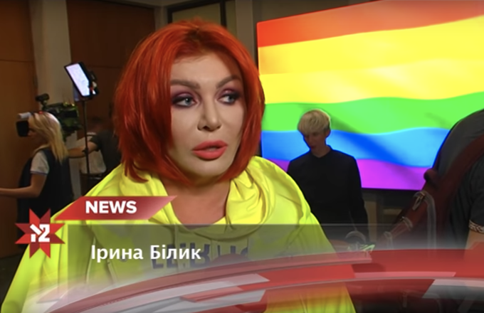 Ірина Білик презентувала соціальний кліп – M2 News – 19.05.2018