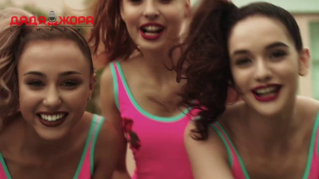 #Літо-Мохіто