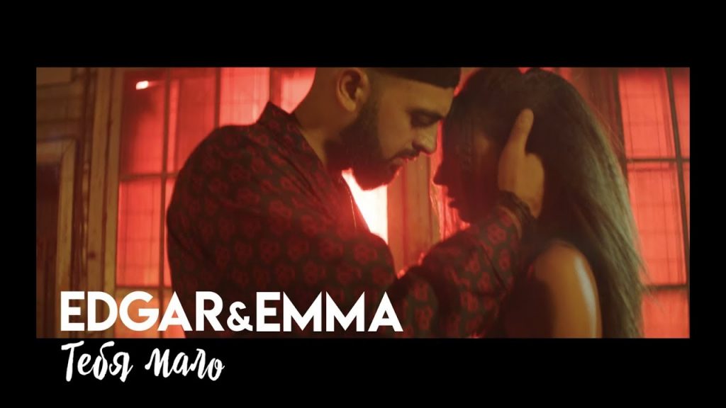 Головний хіт-парад України