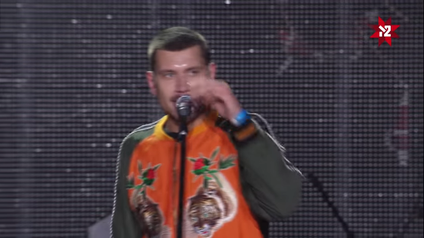 KADNAY – BEAT OF THE UNIVERSE, Хіт-конвеєр 2018