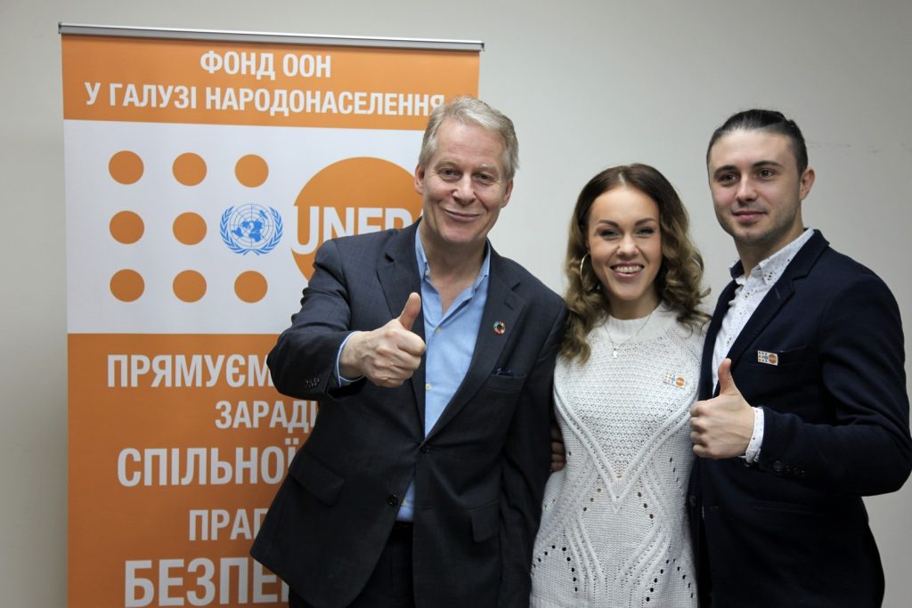 Семья Alyosha и Тараса Тополи стали друзьями Фонда ООН в области народонаселения