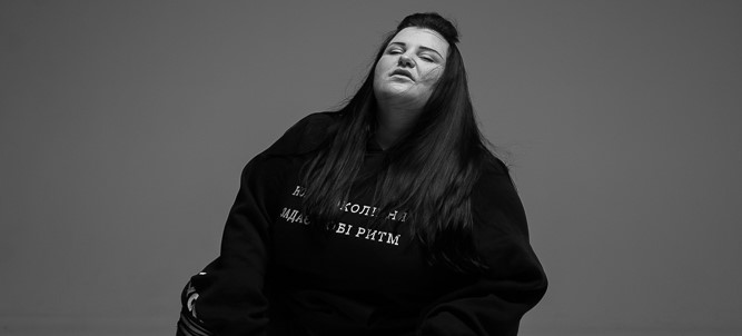 Зірка українського хіп-хопу Alyona Alyona виступить на церемонії нагородження “Золотої Жар-птиці”