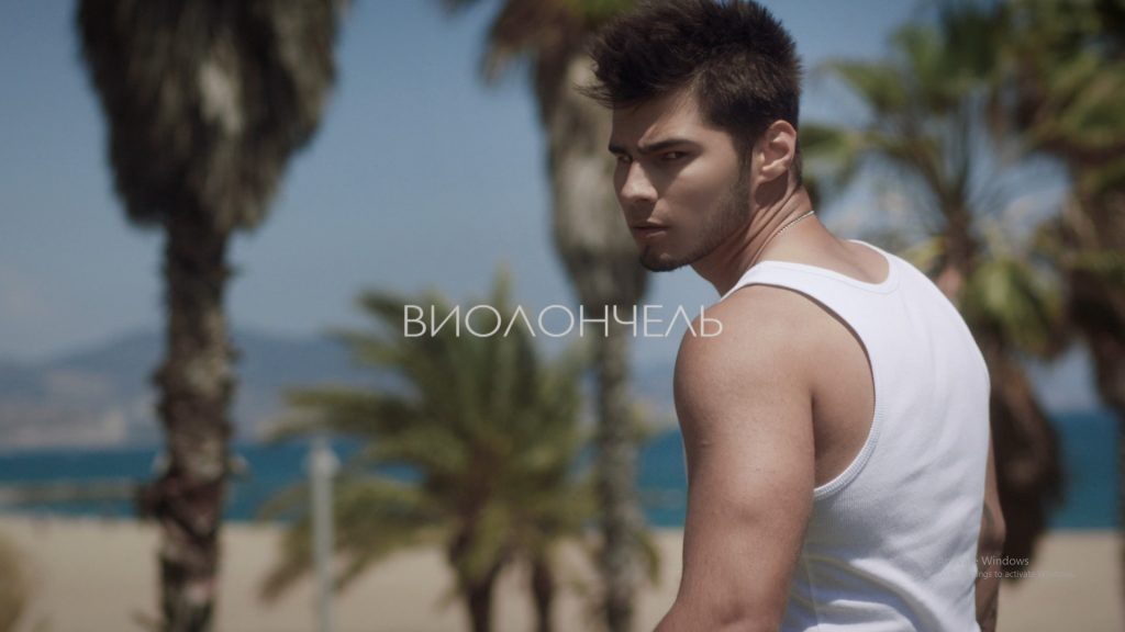 NIKITA LOMAKIN випустив гарячий кліп про продажне кохання