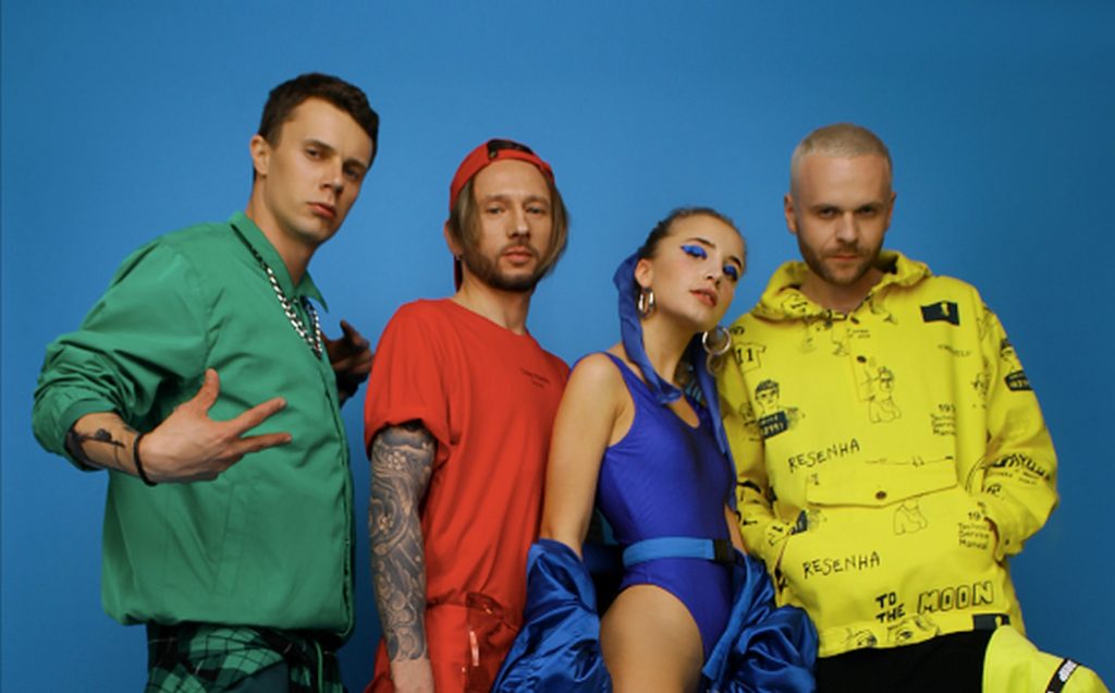 Як звучить суперхіт MONATIK’а українською мовою і у стилі DILEMMA?