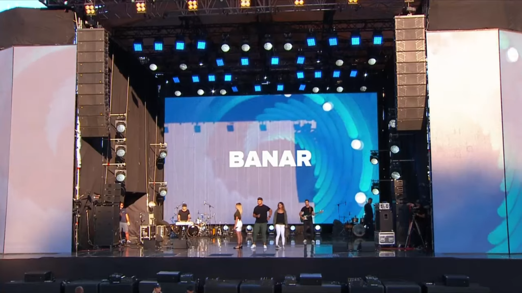 Хіт-Конвеєр 2019, BANAR – Куди йти?