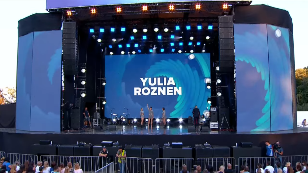 Хіт-Конвеєр 2019, YULIYA RÓZNEN – #2 ПОЛЮСИ