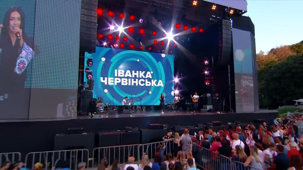 Хіт-Конвеєр 2019, Іванка Червінська & GYPSY LYRE – Яка я си красна