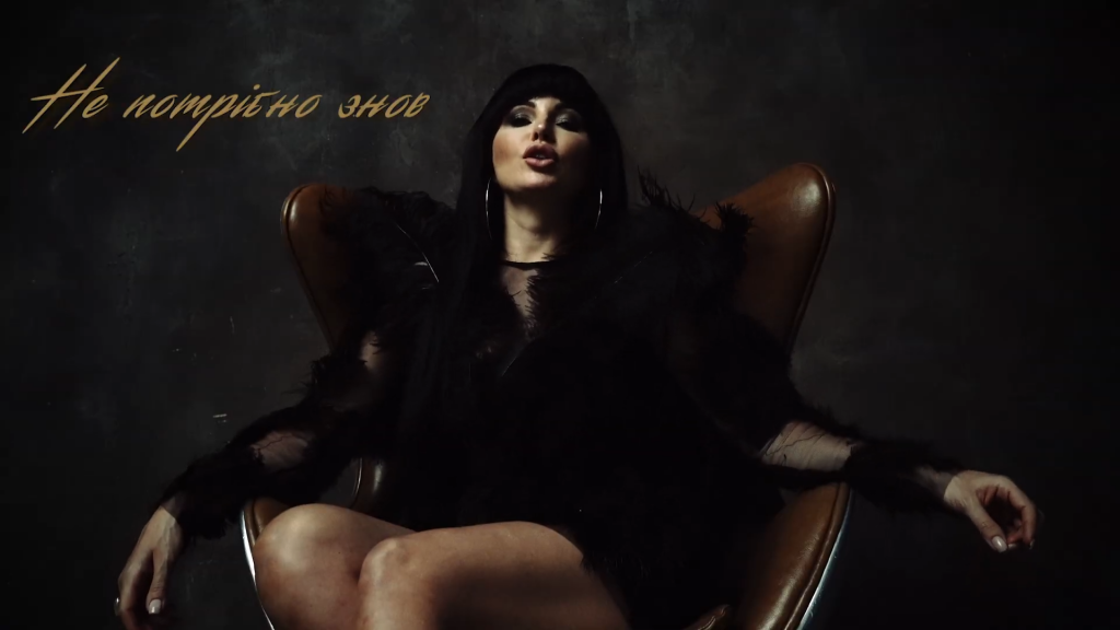 Мадемуазель (Lyric video)