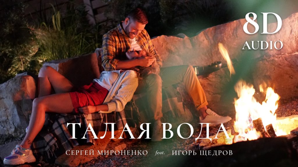 Триразовий номінант “Grammy” став саундпродюсером українського співака